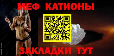 СК Бузулук