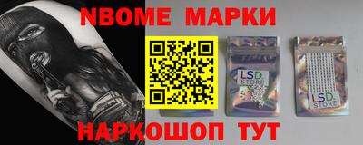 марихуана Бугуруслан