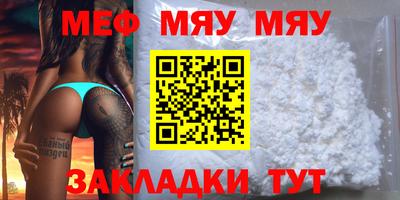 mdma Новодвинск