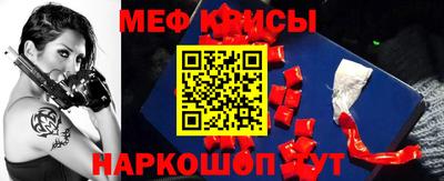 2c-b Будённовск