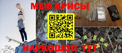 СК Бузулук