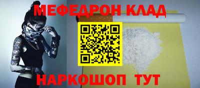 марихуана Бугуруслан