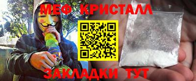 СК Бузулук