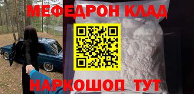 СК Бузулук