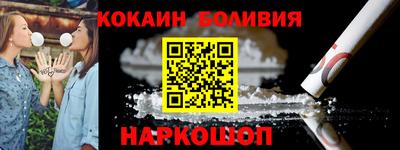 марихуана Бугуруслан