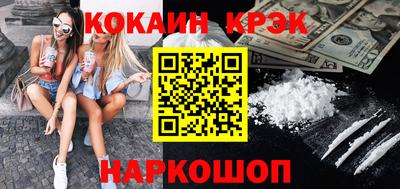 марихуана Бугуруслан