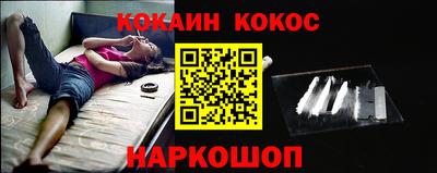 марихуана Бугуруслан