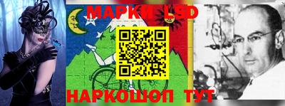 СК Бузулук