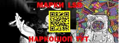 марихуана Бугуруслан