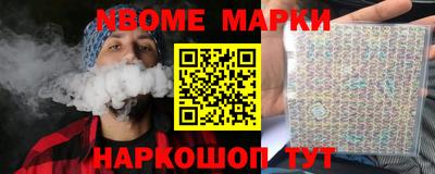 марихуана Бугуруслан