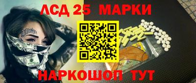 СК Бузулук
