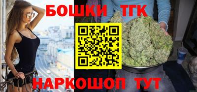 СК Бузулук