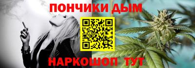 2c-b Будённовск