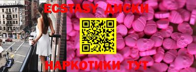 СК Бузулук