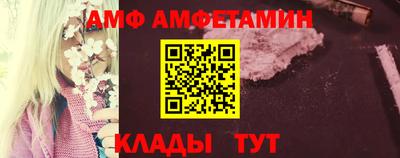 СК Бузулук