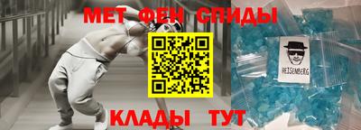 марихуана Бугуруслан