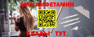 СК Бузулук