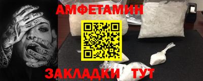 марихуана Бугуруслан