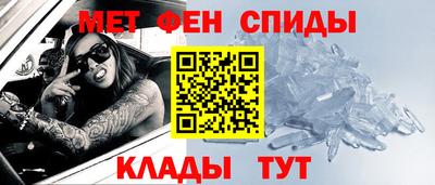 СК Бузулук