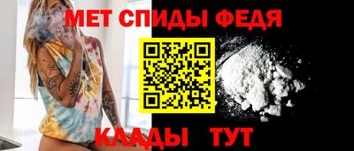 2c-b Будённовск