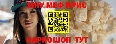 марихуана Бугуруслан