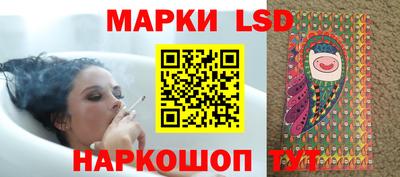 СК Бузулук