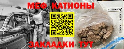 СК Бузулук