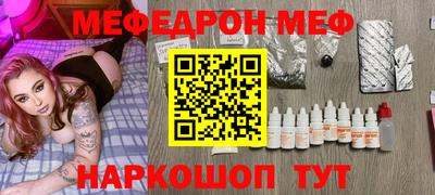 марихуана Бугуруслан